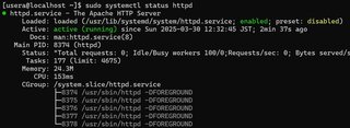 AlmaLinux9へWebサーバー（Apache）をインストールしよう