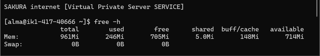 202503-almalinux9-noscript-os-install.png