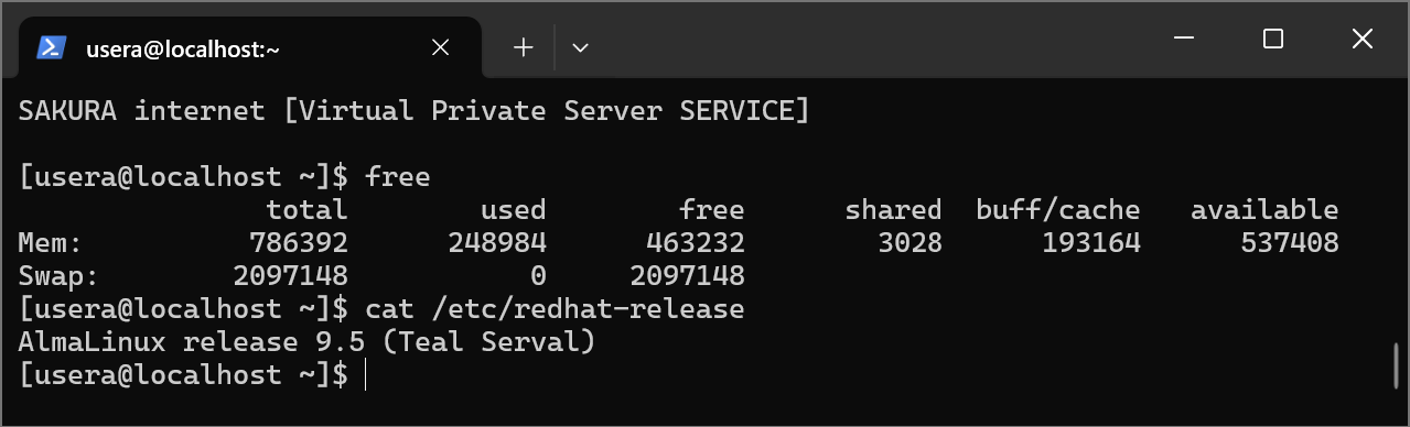 202503-almalinux9-post-setup-update.png