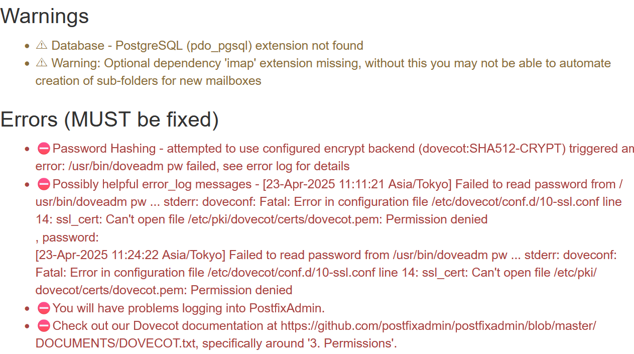 202504-postfixadmin-setup-errors.png